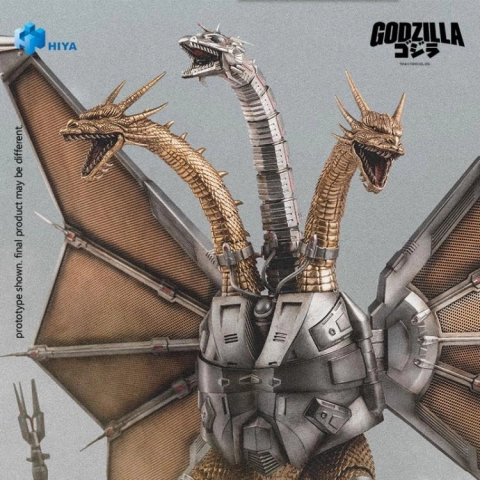 Godzilla vs. King Ghidorah Mecha King Ghidorah Action Figure