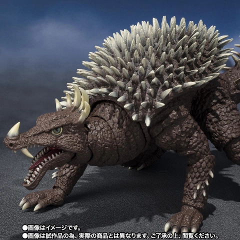 Godzilla vs. Gigan S.H.MonsterArts Anguirus Action Figure by Bandai