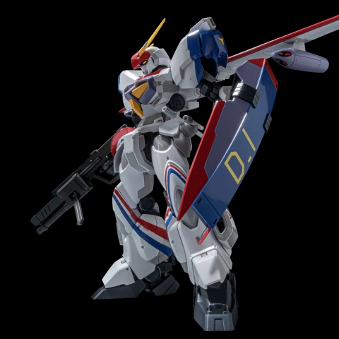 Metal Armor Dragonar RIOBOT Dragonar 1 Custom Action Figure by Sentinel