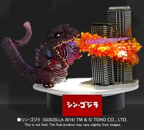Shin Godzilla (2016) Eggmon Plus Series Ultima Godzilla 4th Form Awakening (DX Ver.) by EzHobi