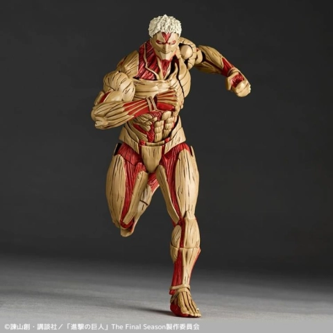 Attack on Titan Amazing Yamaguchi Revoltech NR069 Armored Titan (With Bonus) by Kaiyodo